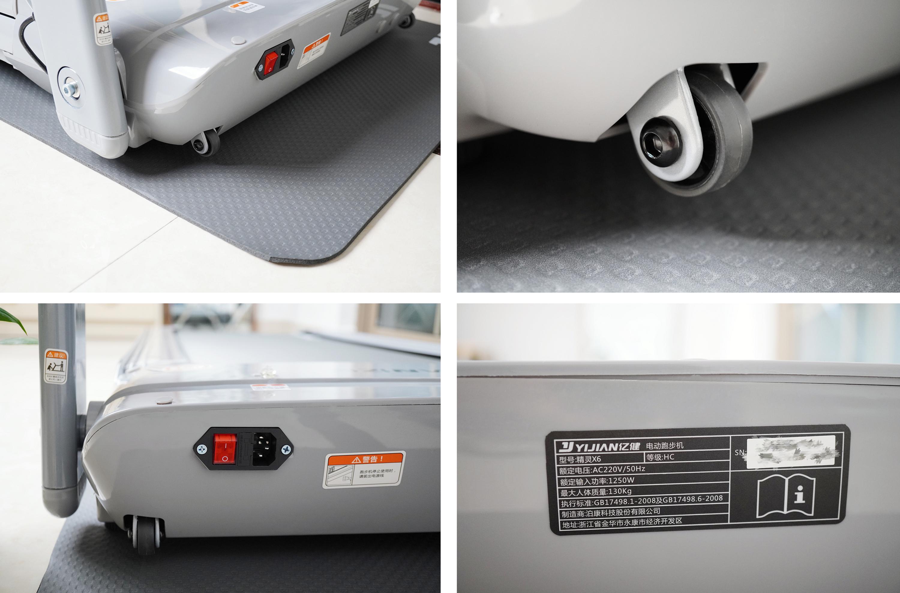 智能跑步机_家用跑步机_家用跑步机十大名牌是什么,跑步机什么牌子好?