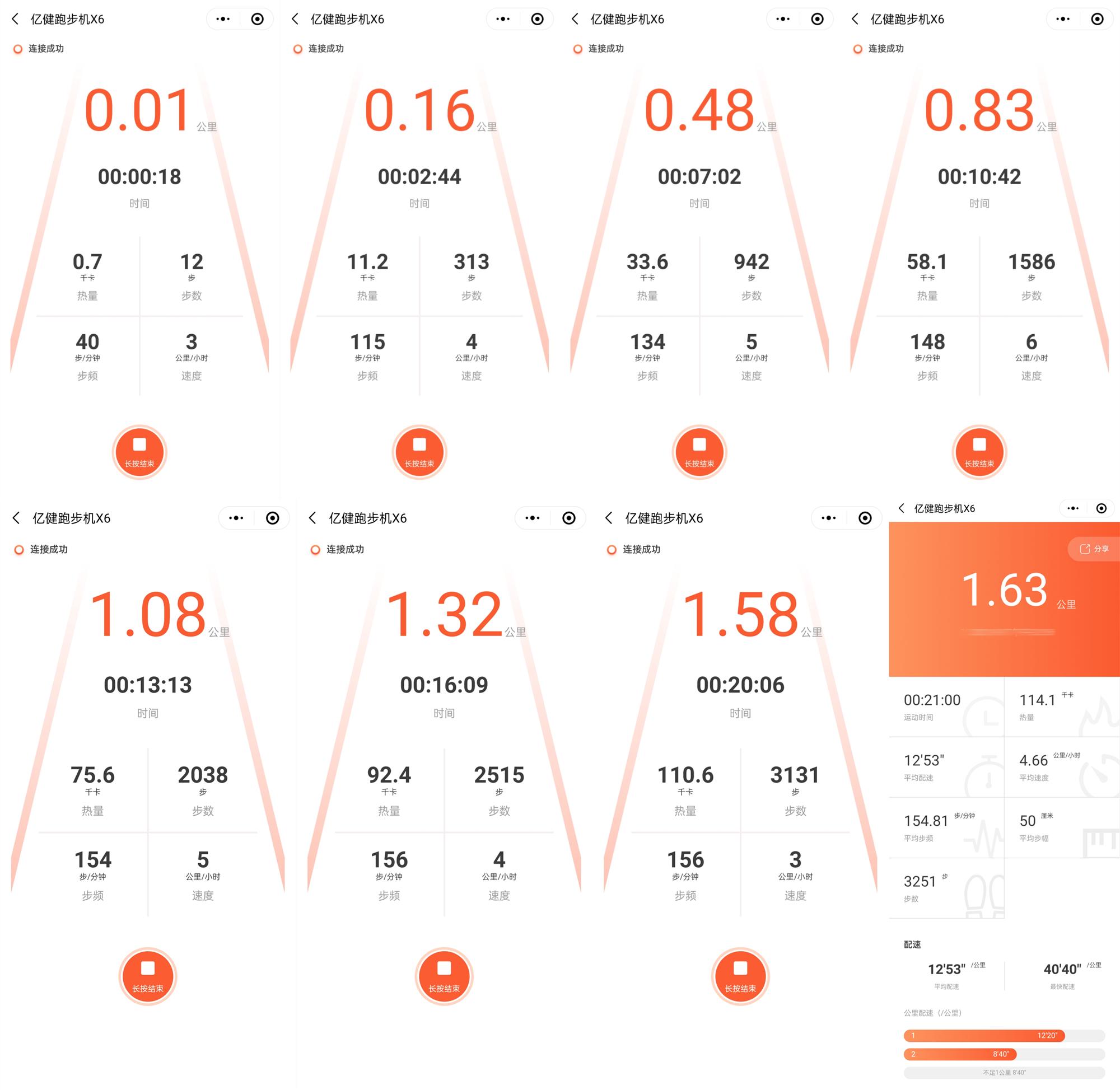 家用跑步机十大名牌是什么,跑步机什么牌子好?_家用跑步机_智能跑步机