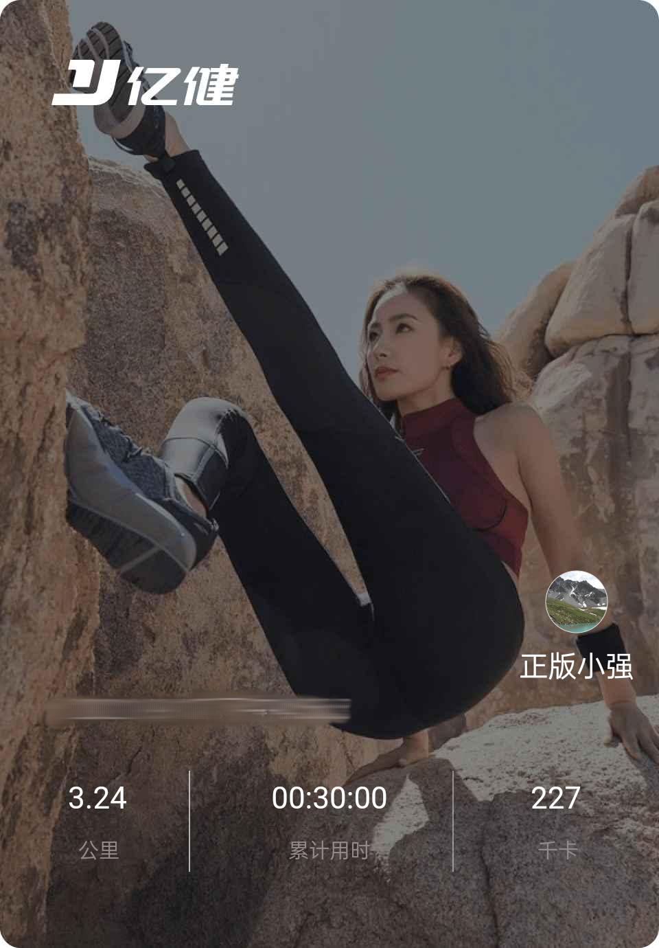 智能跑步机_家用跑步机十大名牌是什么,跑步机什么牌子好?_家用跑步机