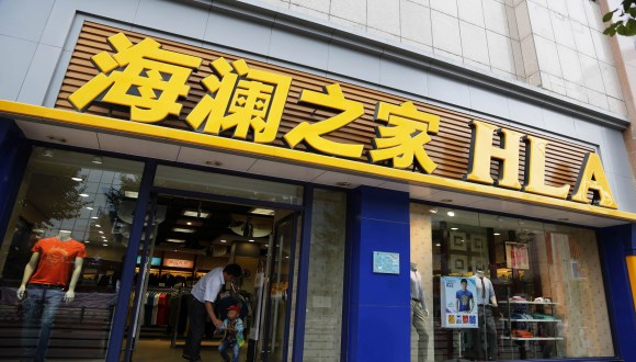 新澳门天天彩是不是官方的 海澜：躲在“男人的衣柜”背后的电力王国