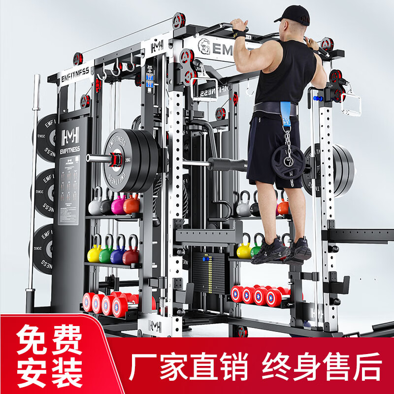 2020年澳门天天彩论坛 综合训练器排行榜前十名有哪些（健身房健身器材十大品牌）