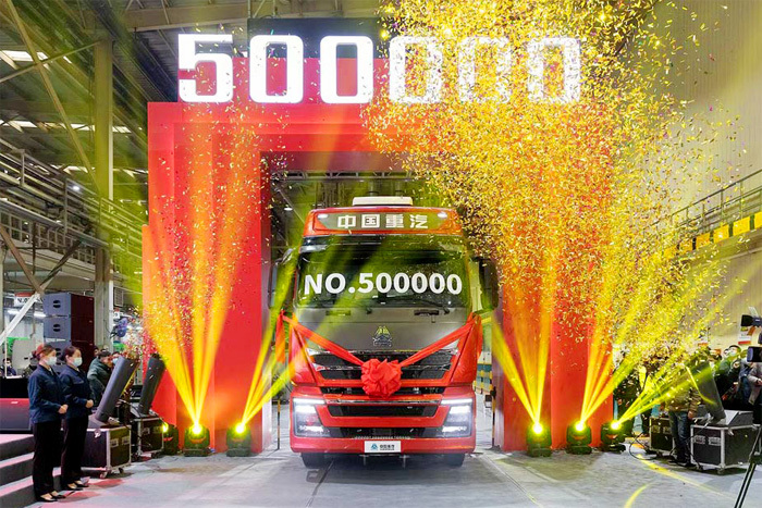 中国重汽复强动力有限公司_中国重汽重组改革深度观察_中国重汽全球战略合作伙伴大会