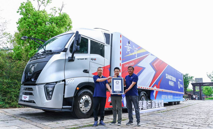 中国重汽全球战略合作伙伴大会_中国重汽复强动力有限公司_中国重汽重组改革深度观察