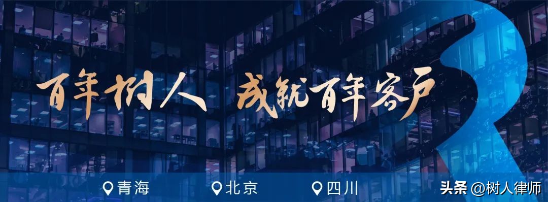 表见代理构成要件_构成表见代理的主观要件是_表见代理举证责任分配