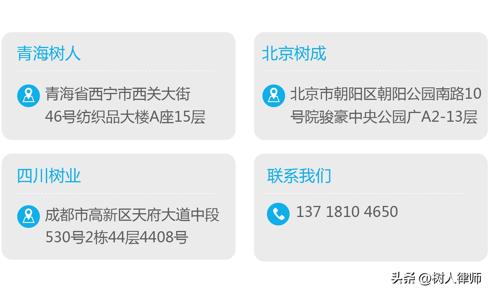 构成表见代理的主观要件是_表见代理构成要件_表见代理举证责任分配