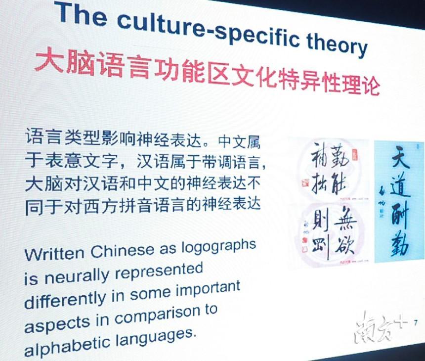 2025年天天彩免费大全 拼音输入法是个好东西，你家娃喜欢用？但这不一定是件好事！