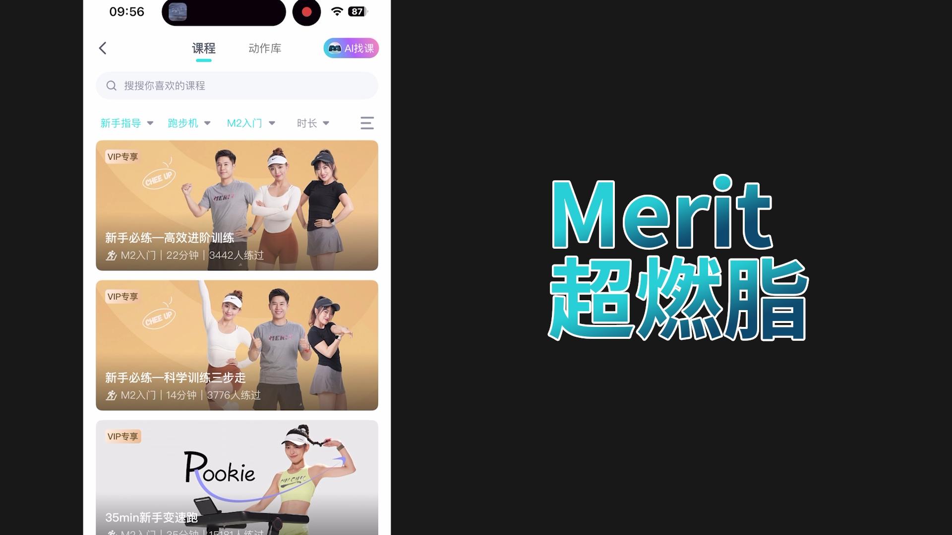 跑步机什么牌子好 跑步机如何_家用跑步机缓震设计_护膝跑步机选购指南