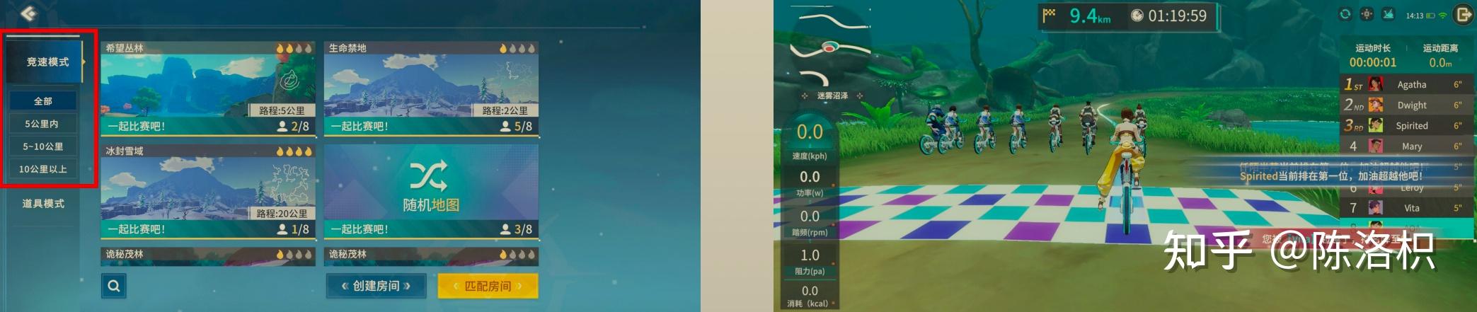 家用跑步机选购指南_跑步机家用什么牌子好_跑步机减震系统对比