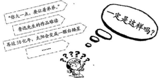 新奥天天彩最精准大全 【第2687期】初三必备！2020-2022年近三年浙江省内中考作文真题汇编来啦~