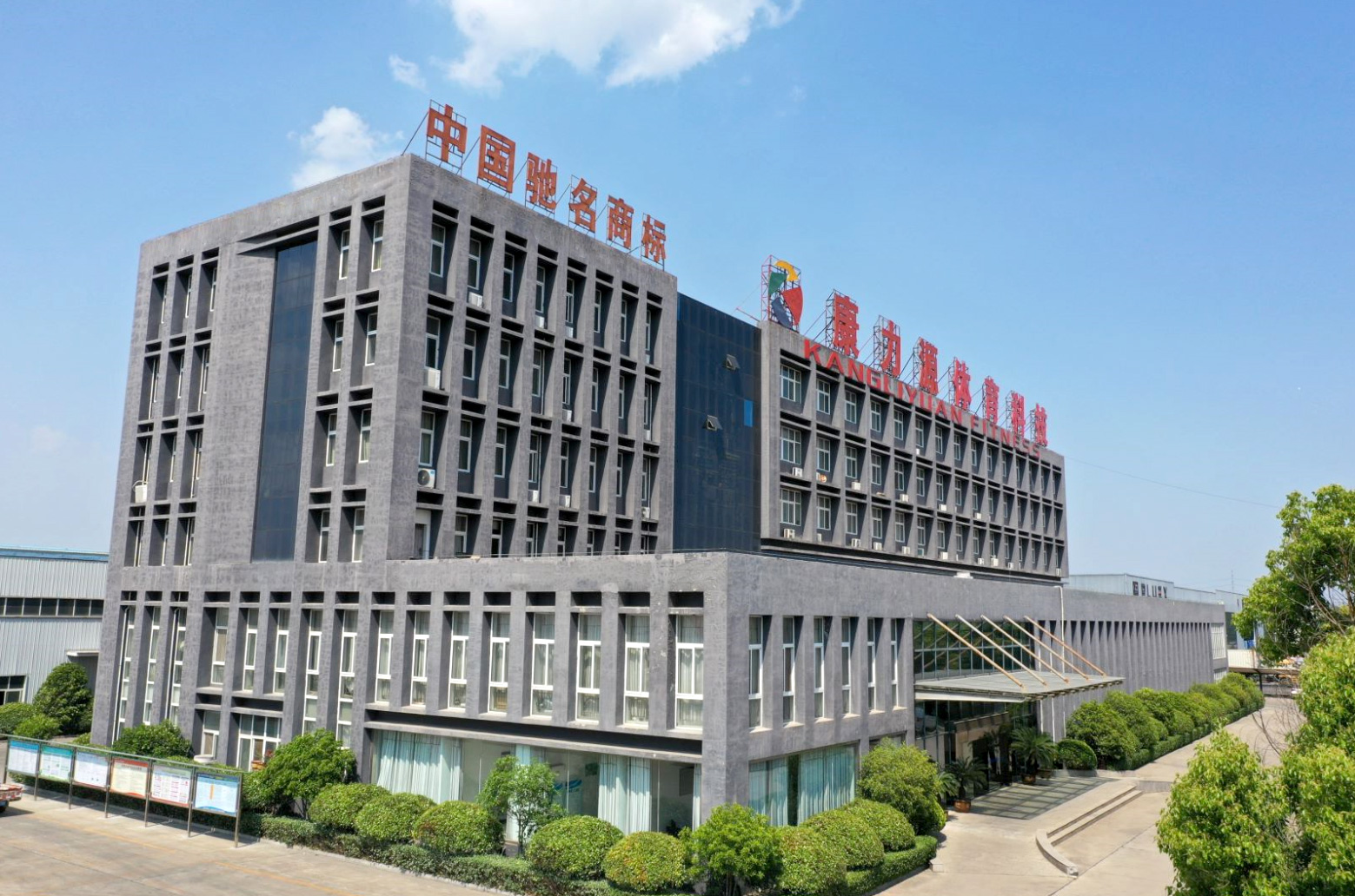 新奥天天彩澳门天天彩 2026年江苏优质史密斯训练器供应商综合评估报告