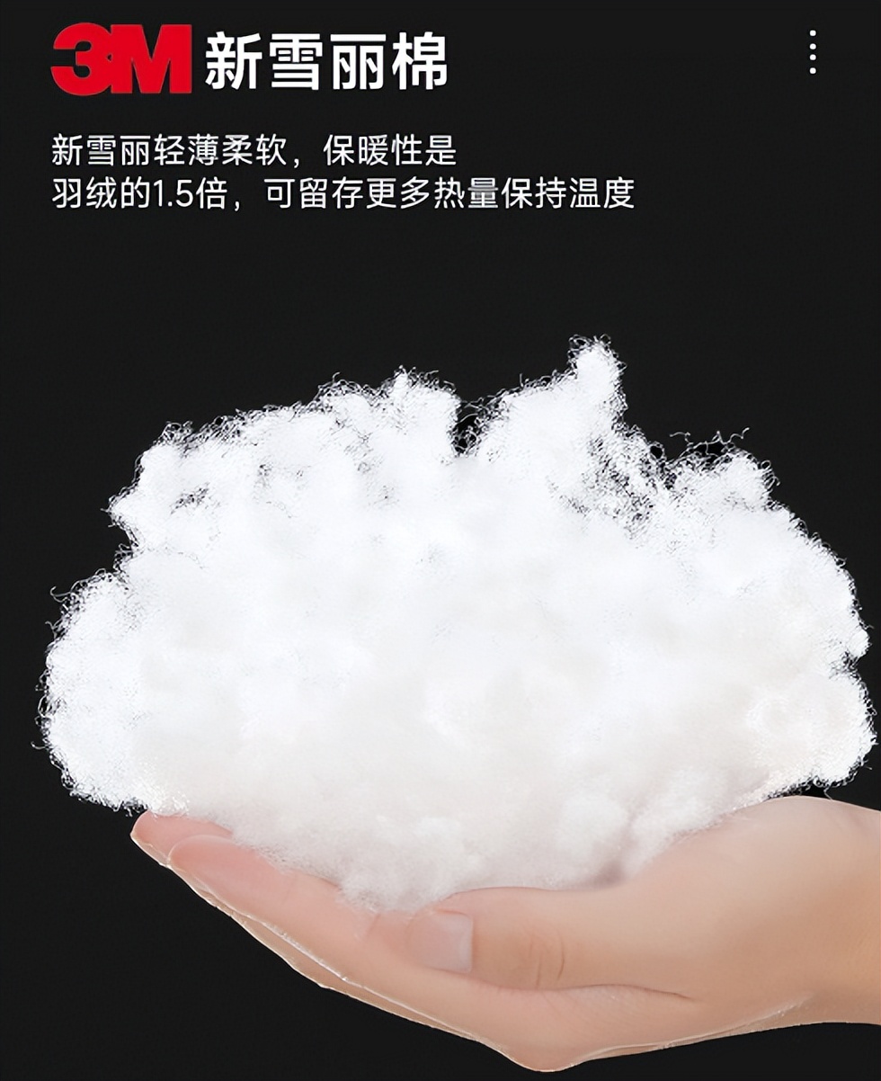 滑雪手套防水保暖兼顾_冬兵WINTER SOLDIER可拆卸护腕滑雪手套_健身手套样式