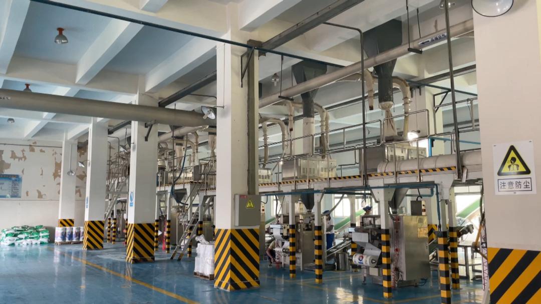 贵州南风日化奇强品牌_贵州化妆品有限公司_贵州南风日化诚信经营