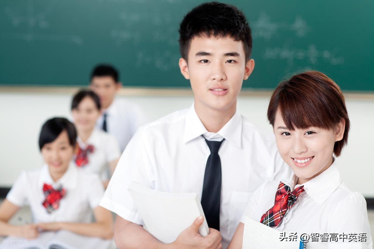 形容词副词高考真题解析_副词比较级用法_形容词和副词比较级和最高级练习