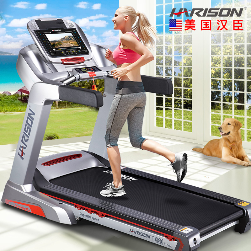 跑步机什么牌子好的微博_十大公认最好的跑步机品牌_麦瑞克跑步机推荐