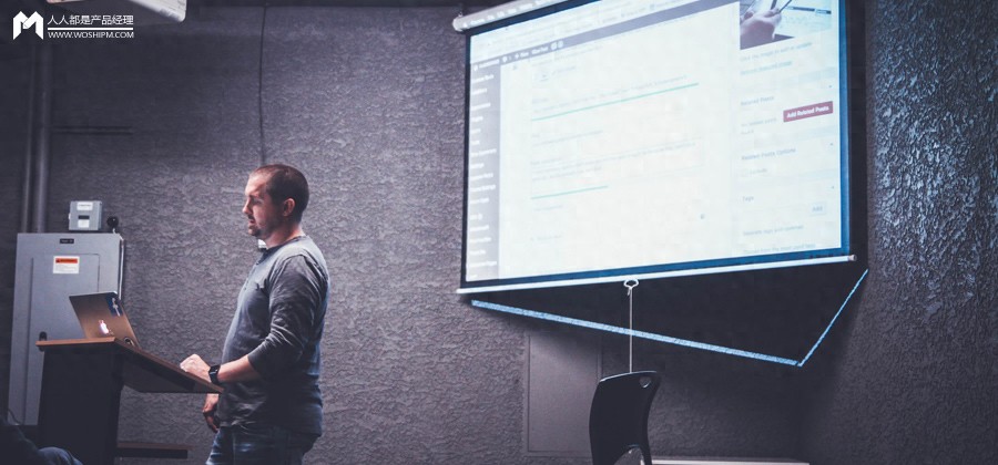 新澳门天天精准大全谜语王子 产品经理-如何写好路演PPT《商业计划书》