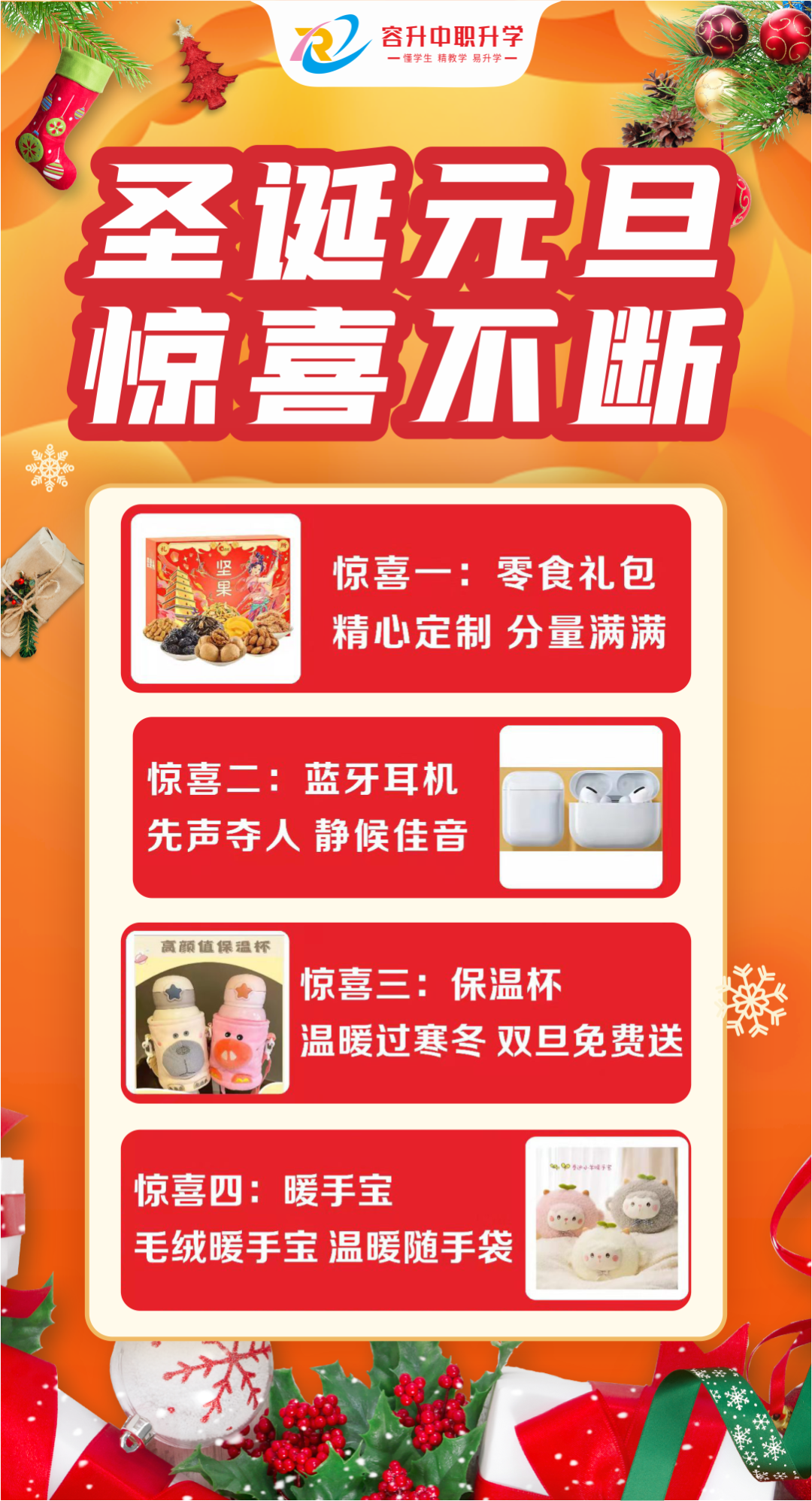 英语介词常见考点_英语介词用法分析_地点介词练习