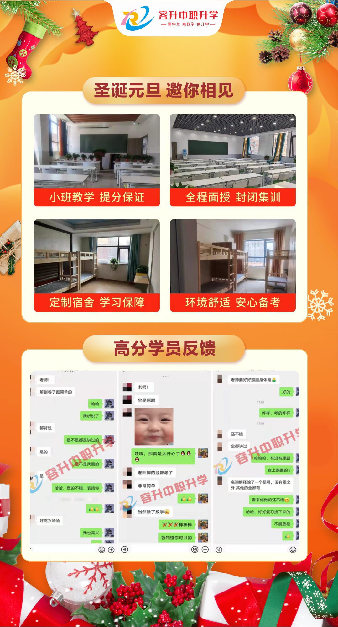 地点介词练习_英语介词常见考点_英语介词用法分析