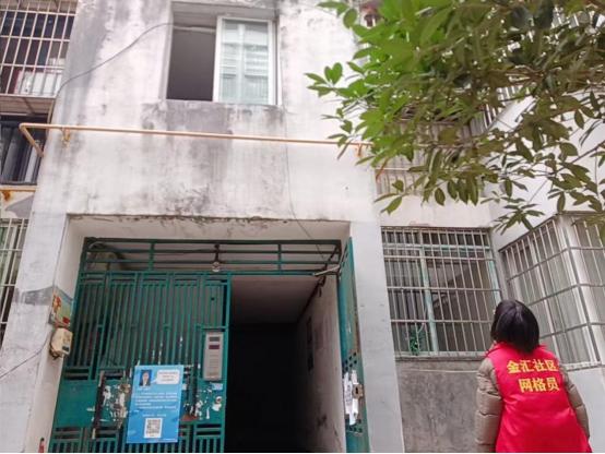 民情二维码民情热线双渠道诉求机制_社区信息员工作方案_社区网格员快速响应处置问题