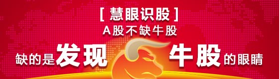 澳门管家一肖一特中下一期预测 华丽包装因向关联方提供贷款担保 50.55%股份被司法冻结