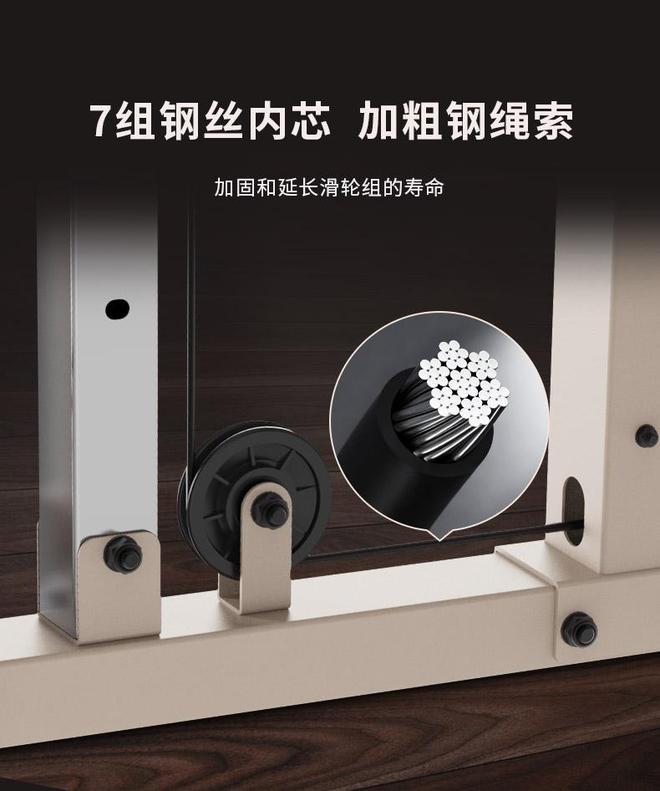 新门内部资料免费查询 家用小型综合训练器 G80 生产厂家推荐