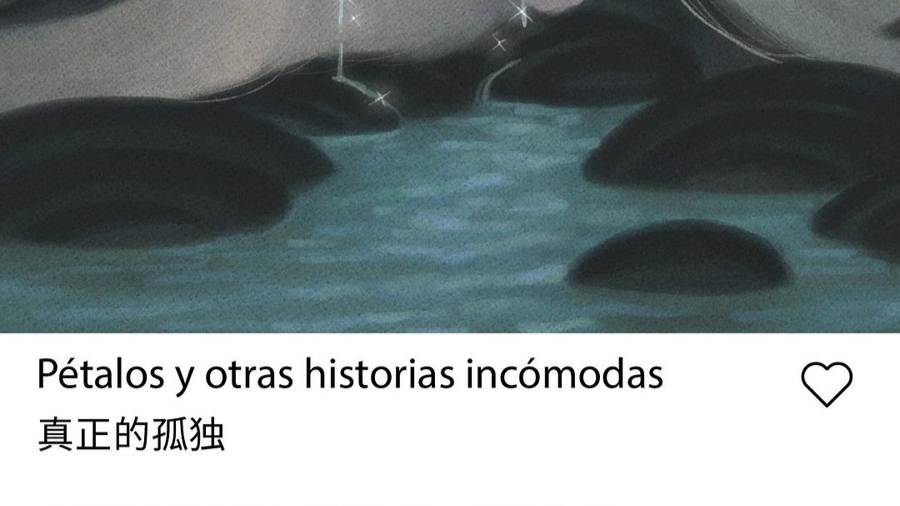 外国小说特点_后现代都市图景_当代都市生活景观书写