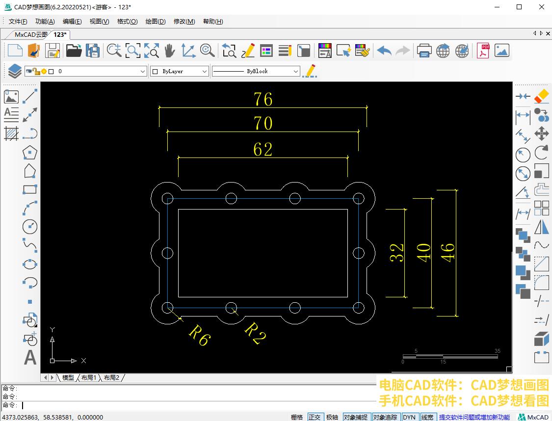 cad画图练习_定数等分命令_CAD矩形命令