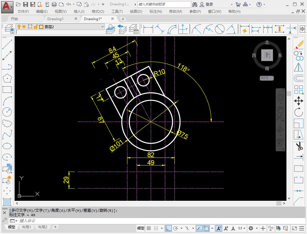 CAD制图教程_cad画图练习_AutoCAD2020绘制图案