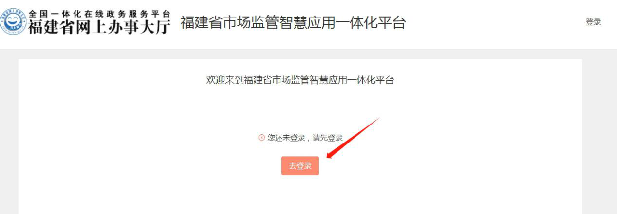 国有公司名称变更程序_公司变更登记办理流程_公司变更登记材料要求