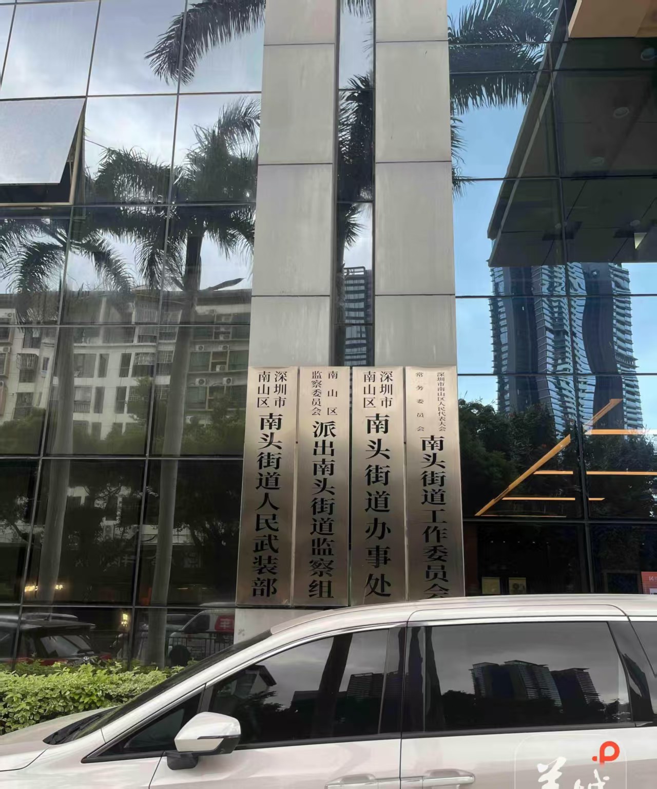 深圳7年禁止旧改清单_南山旧改骗局_深圳龙岗旧改