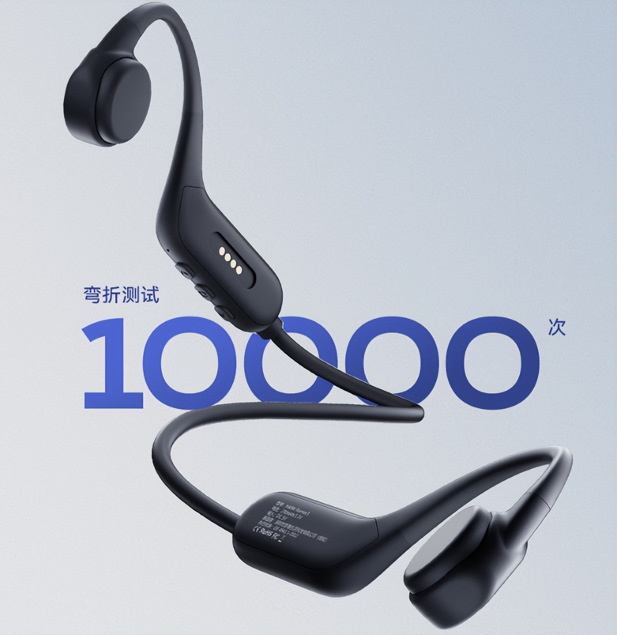 瑜伽运动耳机_健身手套怎么选择_舒适感