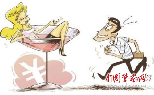 QQ诈骗识别与防范_网络诈骗类型及防范建议_网络犯罪的表现形式