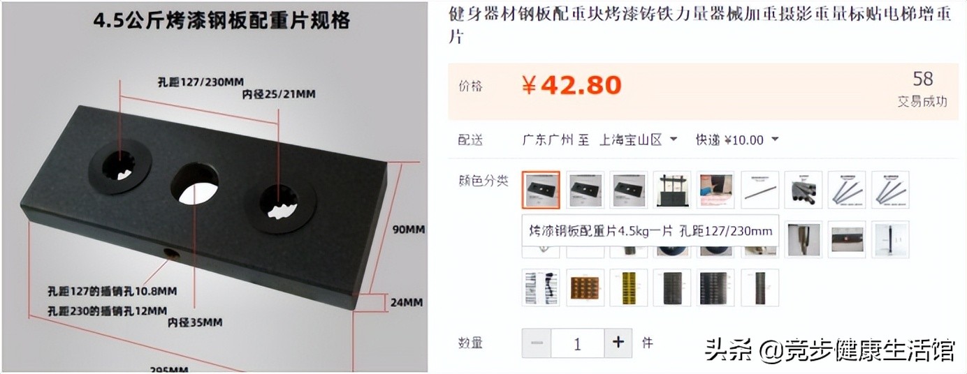 健身房常见设备种类_史密斯深蹲机使用方法_综合训练器 健身