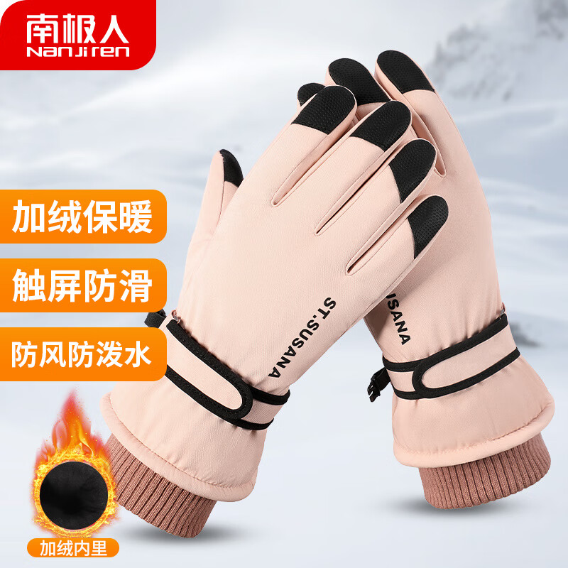 女士手套哪个品牌好_保暖舒适耐用触屏手套推荐_健身手套什么款式