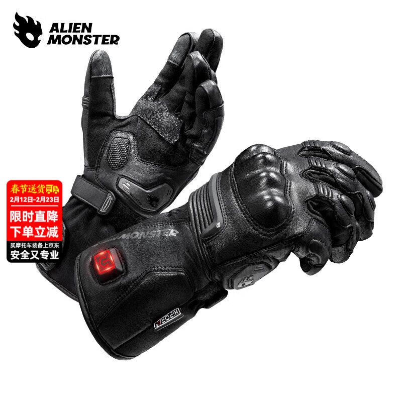 2026年机车手套排行榜前十名_健身手套什么款式_舒适耐用骑行必备