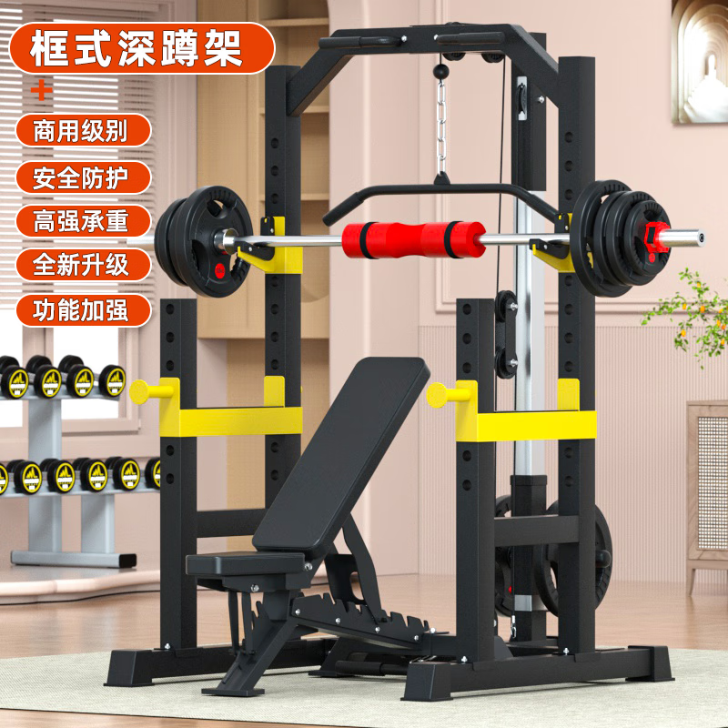 多功能一体机选购指南_美力德综合训练器_家用综合健身训练器