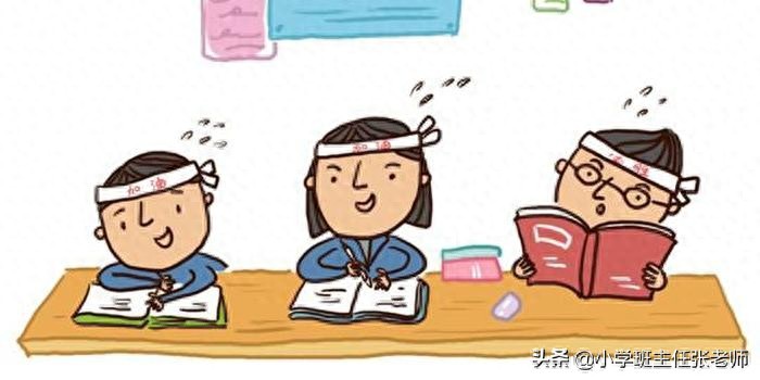 2025年天天彩免费大全 高清人教版二年级数学下册《月考卷一》重难点及易错题分析